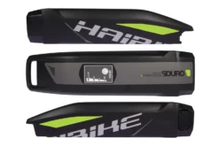 Aufkleber HAIBIKE Sduro Für Yamaha-Akku 2016 27 Aufkleber HAIBIKE Sduro Für Yamaha-Akku 2016 -Ersatzteilebike aufkleber haibike dekor 2016 fuer yamaha akku e bike helllimette grau scaled