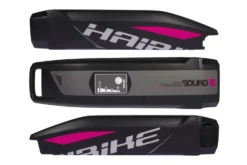 Aufkleber HAIBIKE Sduro Für Yamaha-Akku 2016 22 Aufkleber HAIBIKE Sduro Für Yamaha-Akku 2016 -Ersatzteilebike aufkleber haibike dekor 2016 fuer yamaha akku e bike pink grau scaled