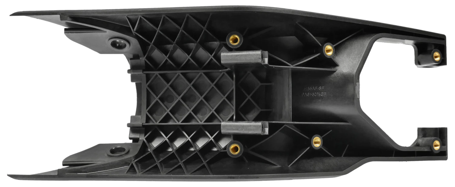 Haibike Unterrahmen, Motorabdeckung Für Bosch Gen4 FS 2 Haibike Unterrahmen, Motorabdeckung Für Bosch Gen4 FS – Bild 2