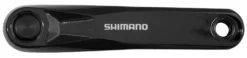 SHIMANO Kurbelarmset STEPS FC-E5010 | 165mm | 170mm